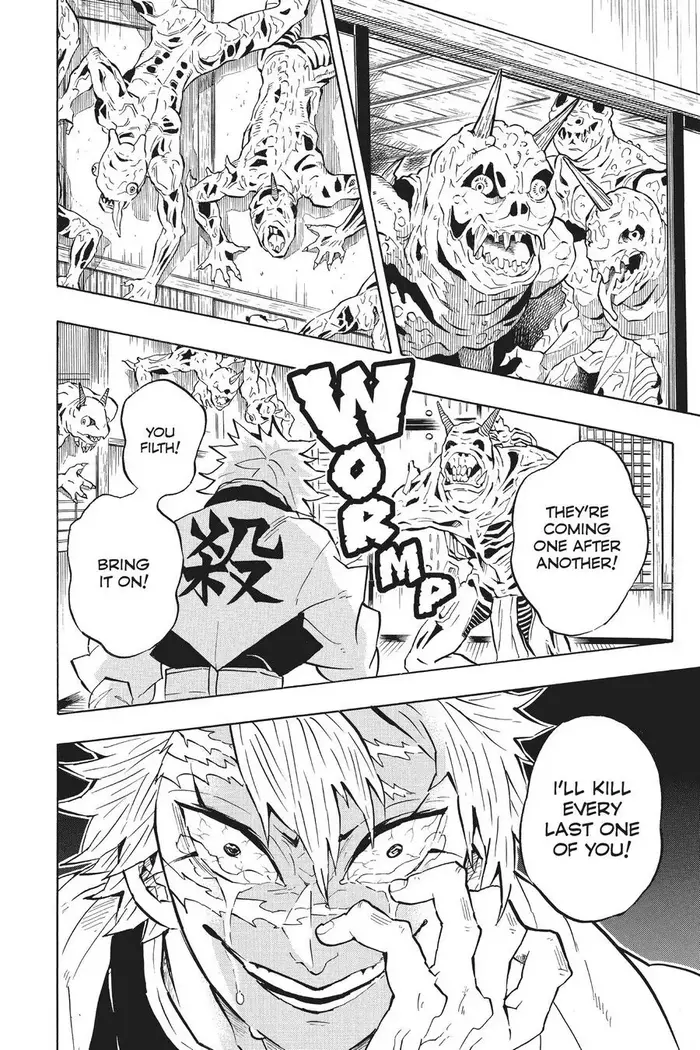 Demon Slayer Chapter 140 image 17_optimized